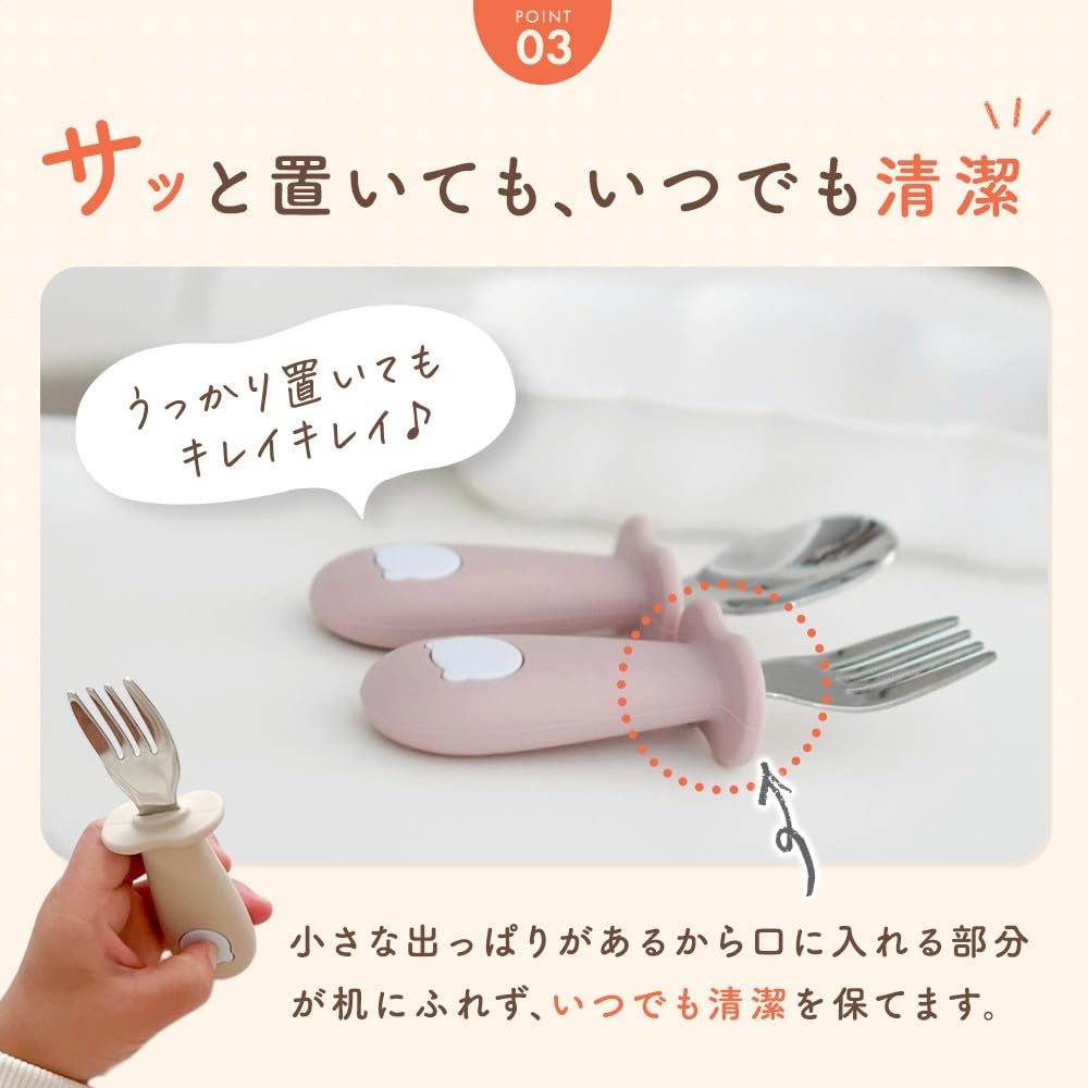 りおmama様＊確認用カトラリー マイカトラリーセット【mana. ORGANIC LIVING】マイ箸 スプーン 食器
